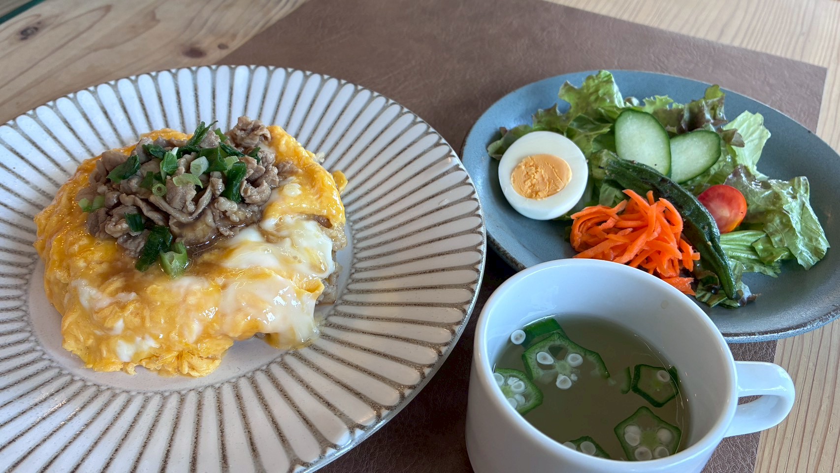 シグナルランチ
